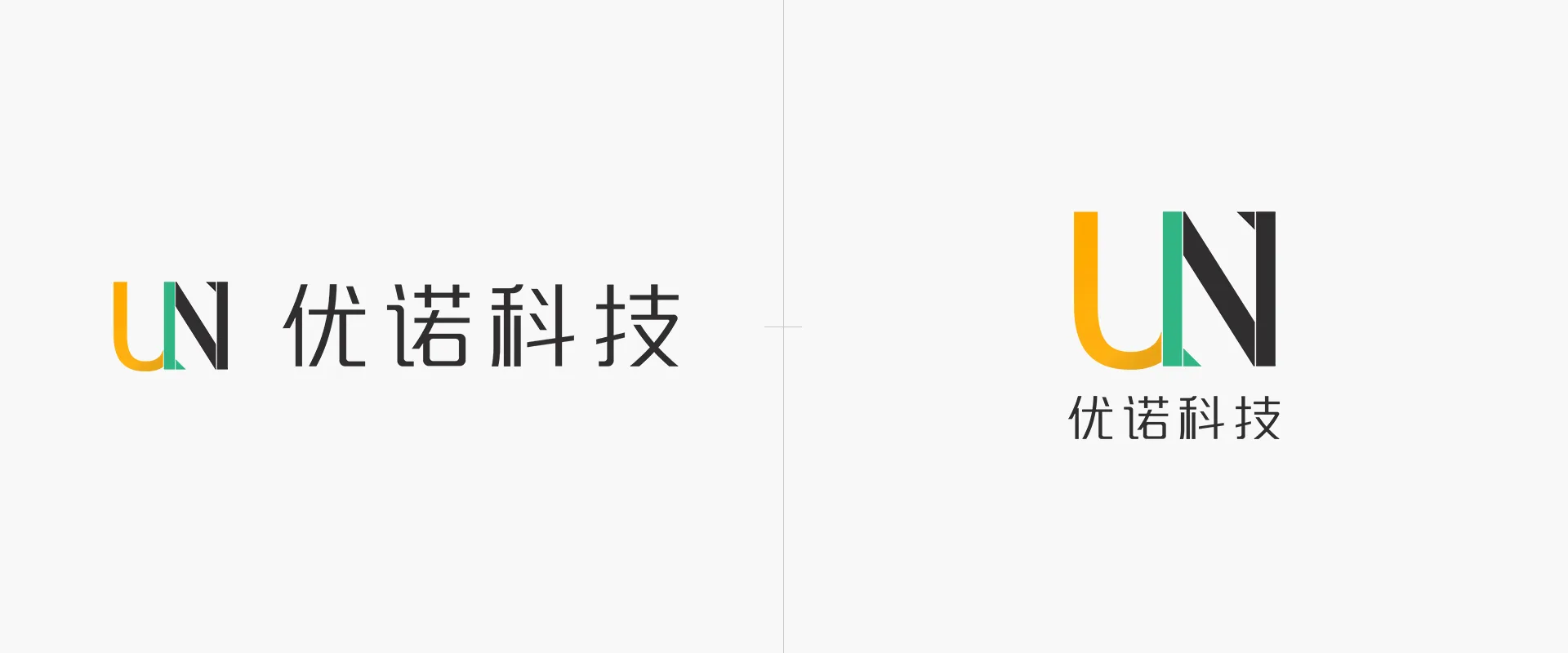优诺