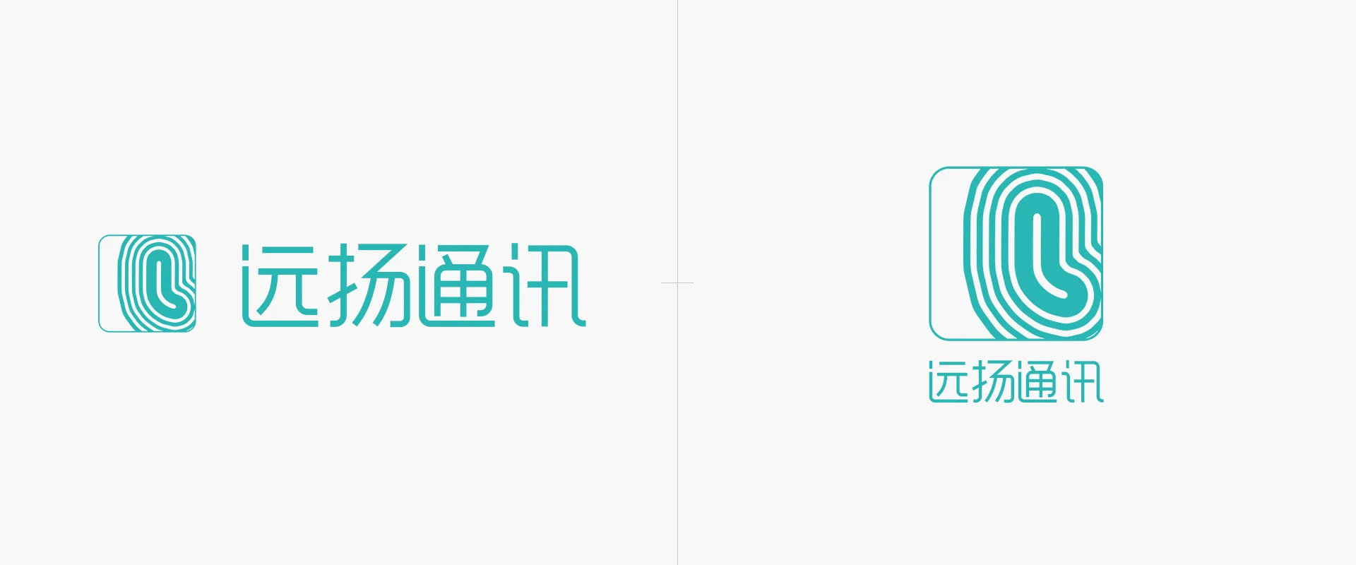 远扬
