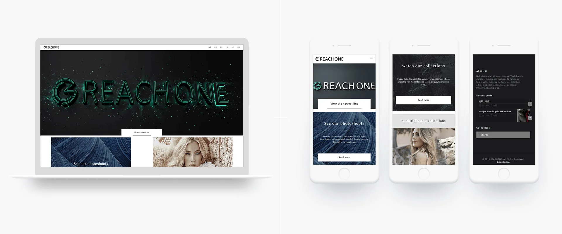 及一REACHONE