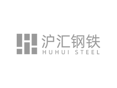 沪汇钢铁